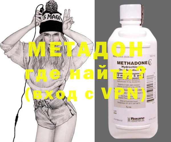 MDMA Premium VHQ Верея